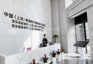 福州有机硅偶联剂销售价格