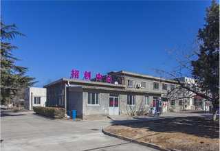 深圳认知症养老院服务多少钱