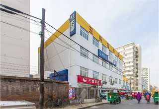 福建企业石材护理欢迎咨询