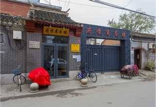 广西实验室低场核磁共振波谱仪