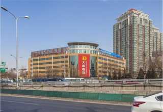 南通便利店冷柜什么牌子好