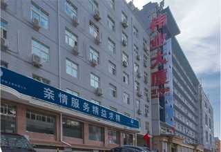 小包裹FBA退货哪家靠谱